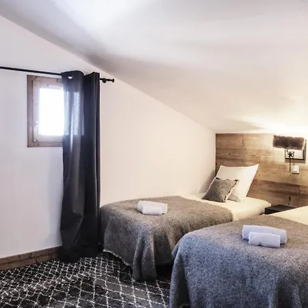 Le Centaure - 2 Pieces Pour 6 Personnes 611 La Plagne